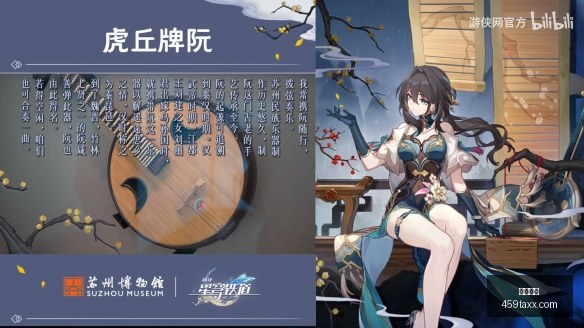 腾讯电竞新,品发布,联手品牌打,皇冠体育,皇冠体育官网,皇冠体育app,皇冠体育直播