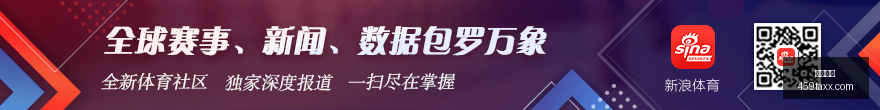 最新攻略,美债交易员,备战,皇冠体育,皇冠体育官网,皇冠体育app,皇冠体育直播
